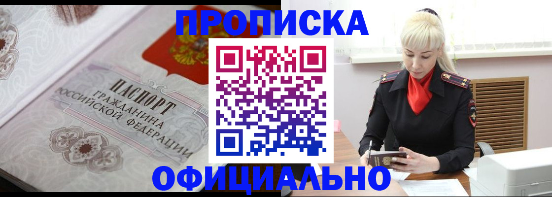 форма 3 в Старом Осколе